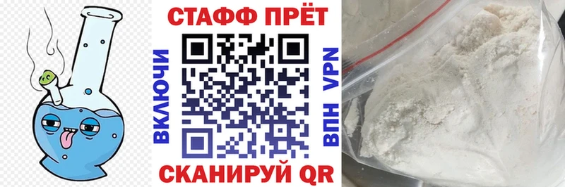 Виды наркоты Алексин СК  Галлюциногенные грибы  Бошки Шишки  Амфетамин 