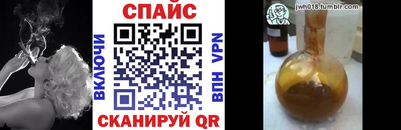 kraken вход  Алексин  Бутират 1.4BDO 