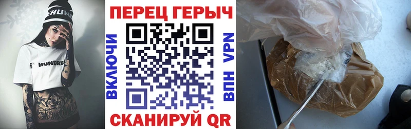 закладки  Алексин  Героин герыч 