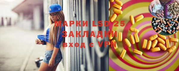 марихуана Алексин
