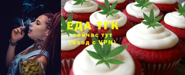 не бодяженный Абинск