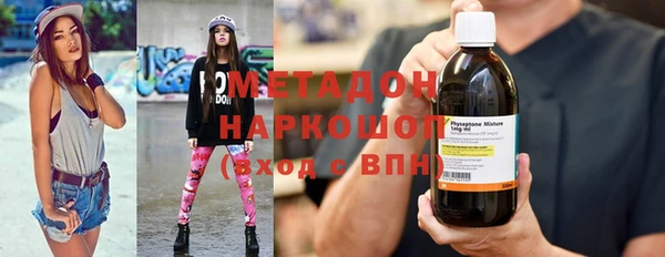 прущая мука Абдулино