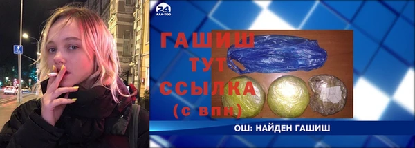 прущий лед Алексеевка