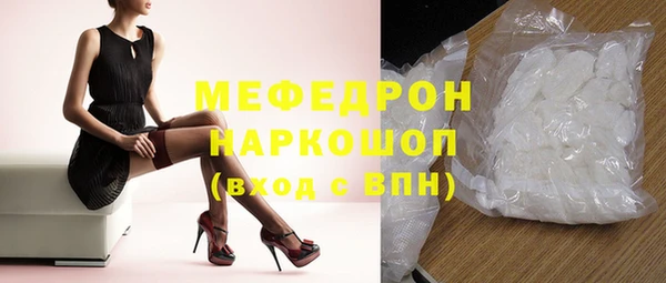 не бодяженный Абинск