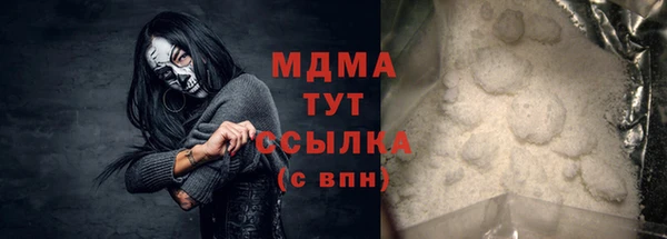 не бодяженный Абинск
