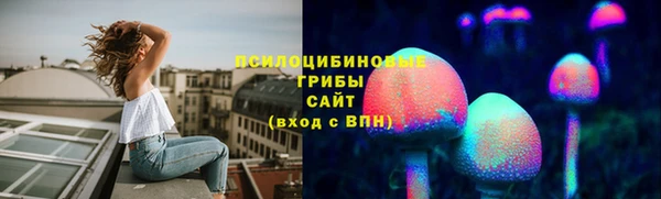 mdpv Абаза