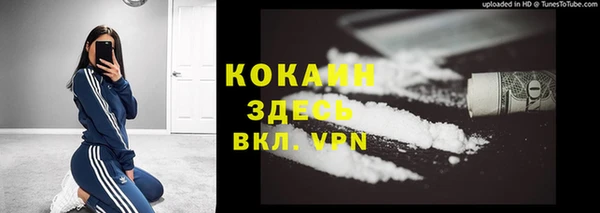 прущая мука Абдулино