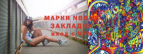 прущая мука Абдулино