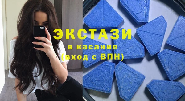 mdpv Абаза