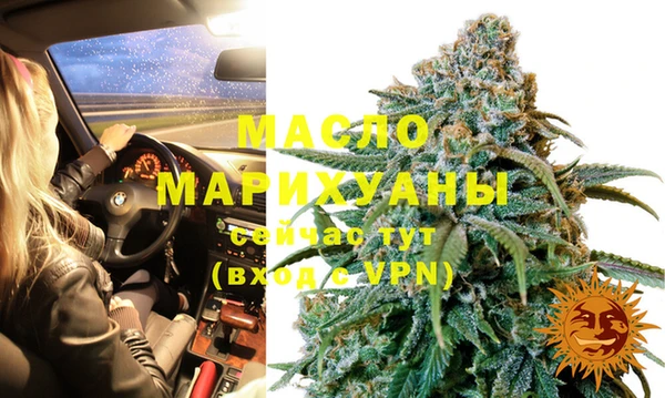 не бодяженный Абинск
