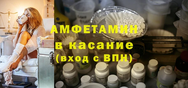 марихуана Алексин