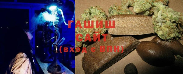 не бодяженный Абинск