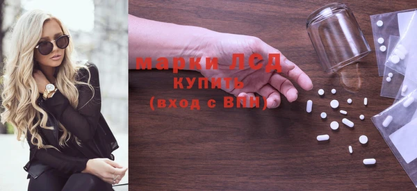 прущий лед Алексеевка