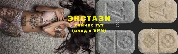 прущая мука Абдулино