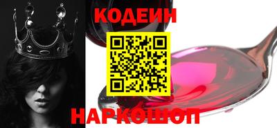 гидропоника Татарск