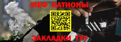 гидропоника Татарск