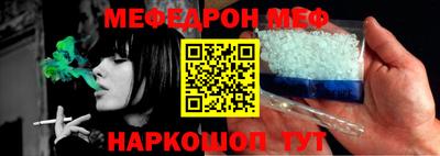 гидропоника Татарск