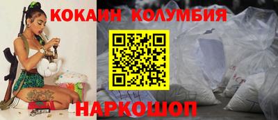 гидропоника Татарск