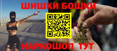 гидропоника Татарск