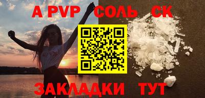 МДПВ Тверь