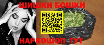гидропоника Татарск
