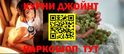 spice Тара