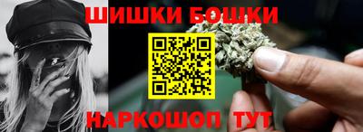 гидропоника Татарск