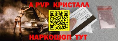 МДПВ Тверь