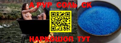 МДПВ Тверь