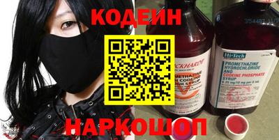 гидропоника Татарск
