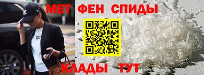 гидропоника Татарск