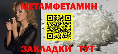 МДПВ Тверь
