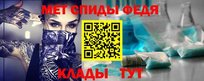 гидропоника Татарск