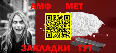 МДПВ Тверь