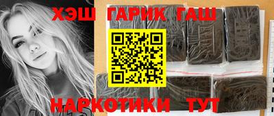 spice Тара