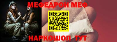 МДПВ Тверь