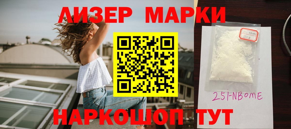 LSD-25 экстази кислота  Вход с VPN  LSD-25 экстази кислота  ОМГ ОМГ вход  Алексин 