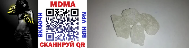 blacksprut как войти  Алексин  MDMA VHQ 