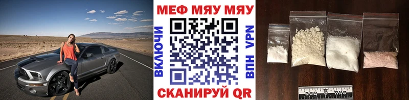 МЕФ 4 MMC  hydra   Алексин 