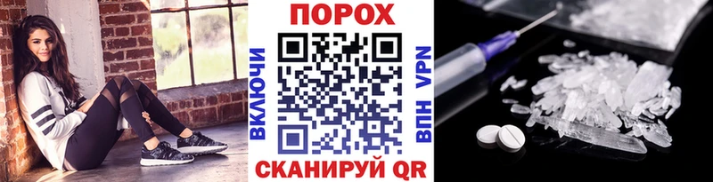 где купить наркоту  kraken онион  Метамфетамин мет  Алексин 