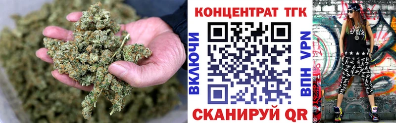где можно купить Алексин ТГК жижа